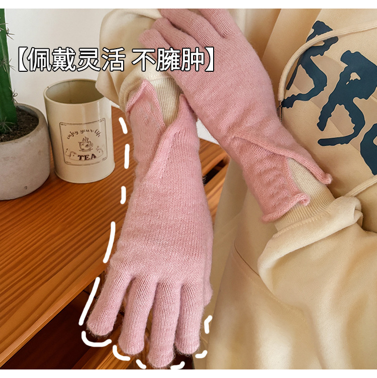 24 年新しい女性の冬暖かい手袋ウール秋と冬 5 本指ニット無地防寒タッチスクリーンカシミヤサイクリングぬいぐるみ|undefined