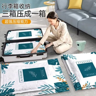 ������Չ��s�������ޱ��·��Ӻ��ռ{����������ô�̖�ռ{����