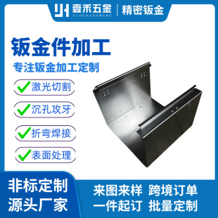�k��ӹ����P䓰�̼䓰弤�������и�_�����Ӈ����k������Ƽӹ�