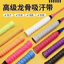 ��ë�������z�W���Ĵ��͸�����������������~�ͷ����ֱ��p�@����