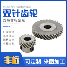 8420�p��X݆���׹��Sֱ�N�p�x�C늄��ƗU�����C�X݆����F؛���l