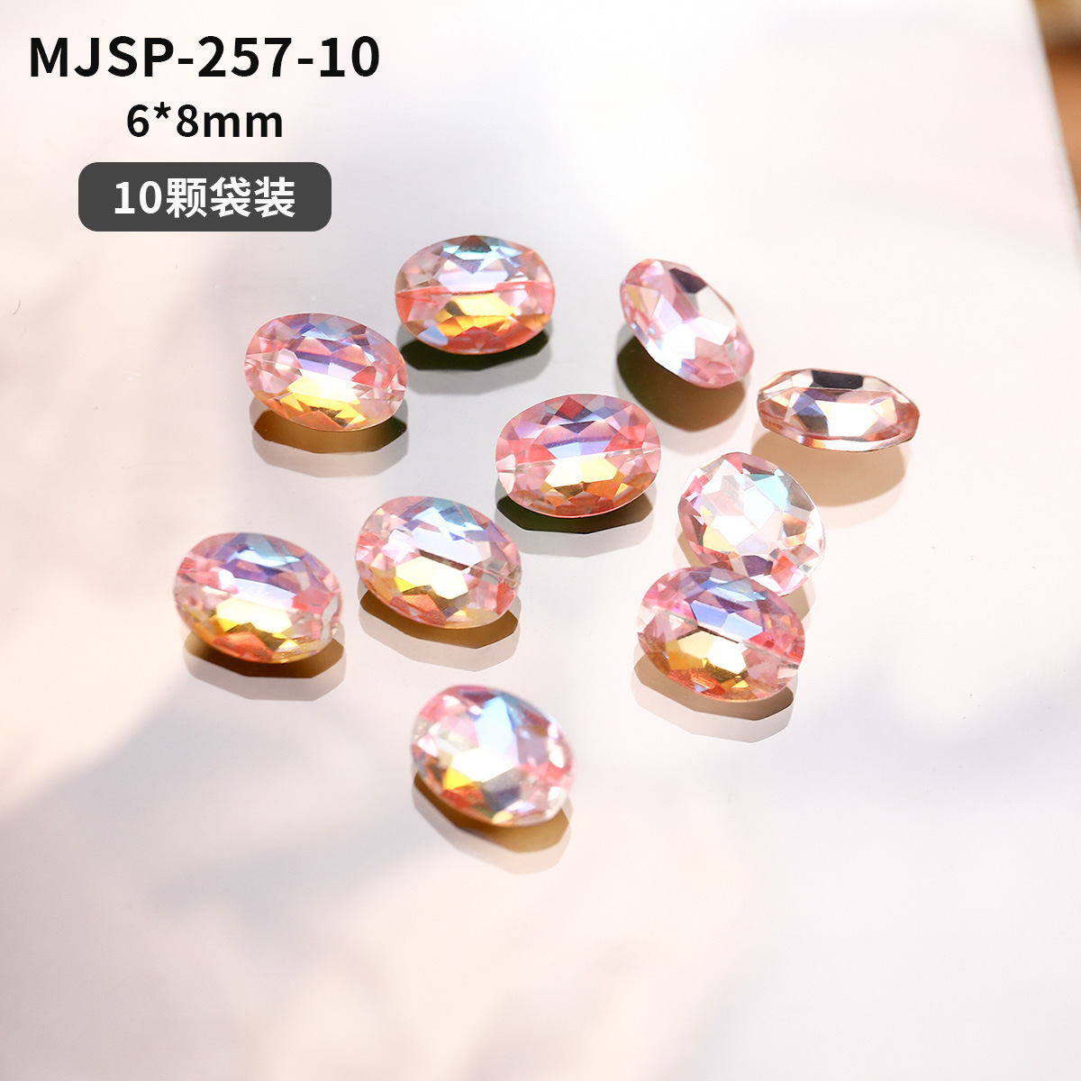 Red popularidad explosión láser arco iris taladro fantasía color punta inferior accesorios taladro joyería taladro amor taladro de manicuras flash al por mayor