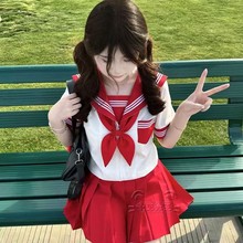 新款原创可爱JK红三本制服日系短袖正统jk水手服套装软妹学院风