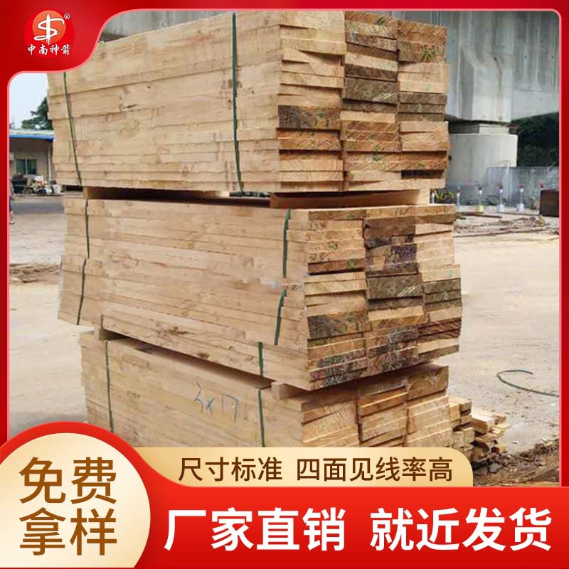 ����ľ���۸� ʹ�ô����� �������� �㶫��������