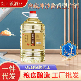 �F��ę́�53���u���Ͱ׾ƽѲ���ɳ��10���bv5�ᄾƾƏS���l��}