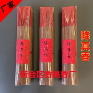 ����S�����lֱ�N��Ȼ��������Y����������Ʒ���㾀��̴���׼���