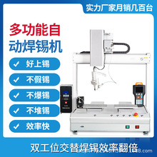 ȫ�ԄӺ��a�CUSB��·���Ԅ��c���O��PCB������a�C�Ԅ����Ϻ��C�C