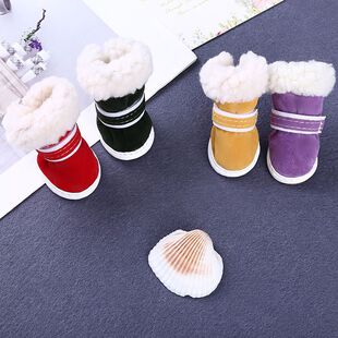 Dog shoes autumn and winter pet bear Bomei small dog soft bottom turtleneck fleece-lined cotton shoes dog snow boots