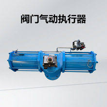 AW13 AW17 AW20 AW28 AW35 AW40阀门气动执行器 AT拨叉执行机构