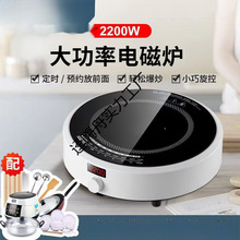 �¿�늴Št���ÈA������������ˮ�t��ȫ������С�͹�������N��