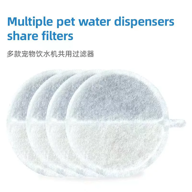 Производитель оптовая продажа домашних животных питьевой воды фильтр для кошек и собак питьевой воды фильтр для кошек и собак примеси активированный углерод-ионная смола
