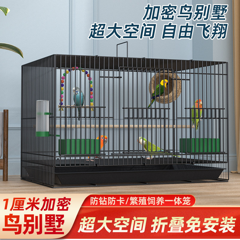 Bird Cage, Parrot Cage, Reinforced Cage, Magic Cage, Extra-Large Budgerigar Cage, Finch Cage, Canary Cage, Villa-Style Cage with Snap Fasteners
