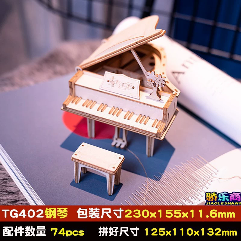 Robotime Rokr DIY 308pcs Laser Cutting Movable Steam Train W