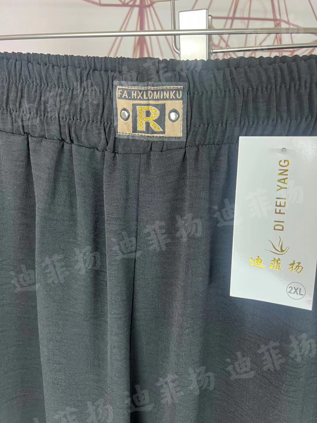 fe62bd87315279142176e43a15d1d5