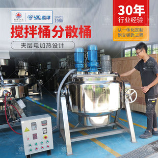 P䓿ɃAʽ늼ӟAהͰ 黯ɢ AӼӟҺw