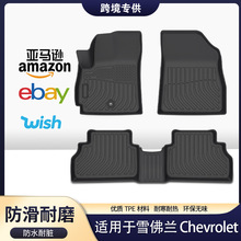 适用于Chevrolet雪佛兰Next Spark乐驰TPE floor matsTPE汽车脚垫