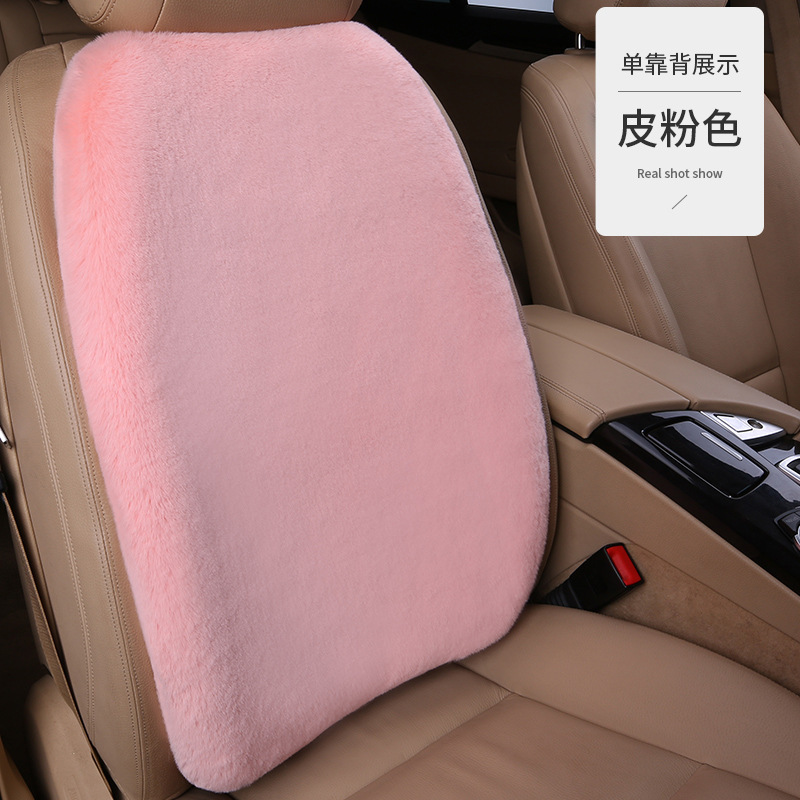冬の新作ウサギ毛カーシートクッション、豪華なシングルシート腰枕、背もたれ、汎用モデル、車内用厚手保温|undefined