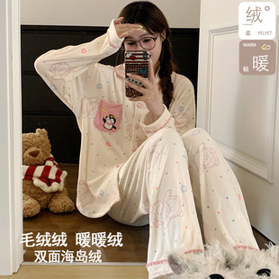 �ﶬ�����u�q˯��Ů2026�¿�ӽq�Ӻ�ͨ���Z������ů�Ҿӷ����b