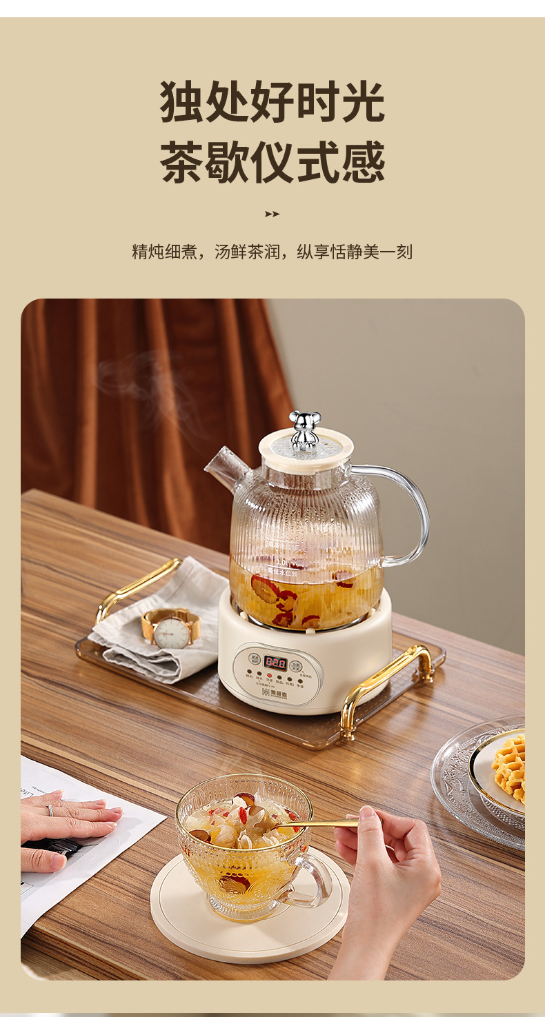 f3612c71-b898-41a7-b7e8-3d2bdf14f370.jpe