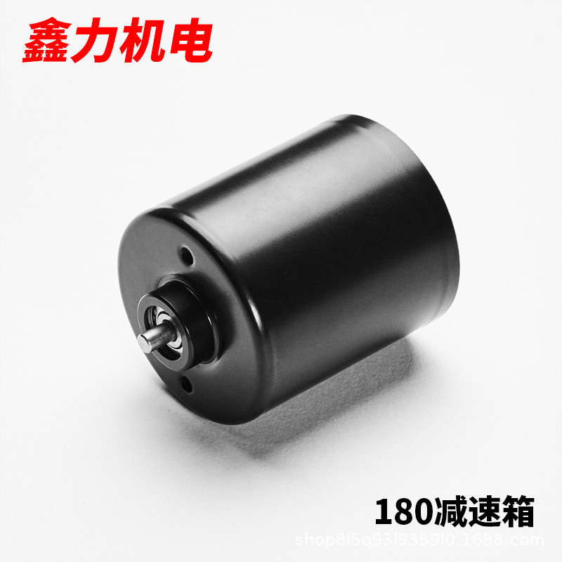 厂家直销 高品质 BL3640 直流无刷电机 无刷马达 吸尘器无刷电机