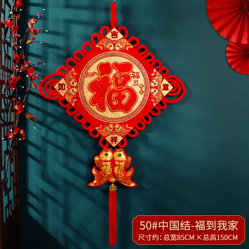 Chinese pendant, decorations for living room, festive protective amulet, layout