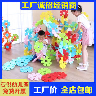 �׃��@���ش���̖ѩ��Ƭ���⽨��ƴ��eľ24/26/28cm�������ƴ��