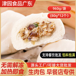 �Vʽ�����960g�ك���Ͱ��Ʒ��������c�Ļ�ʽ��ɫ������l