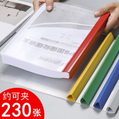 プラチナ学レバークリップ透明a 4厚さプラスチックレバークリップ会議報告クリップ履歴書ファイルクリップ卸売り