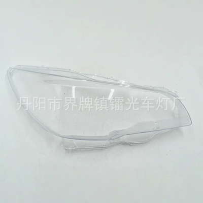 Suitable for Subaru Aohu headlight shade 15 16 17 Aohu headlight transparent lampshade outbac lamp shell (Fara qapaqları)