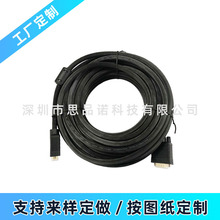 VGA������ 3+9����僽��^�����D�Q�^ֱͨ�D���^ ���� DB15������