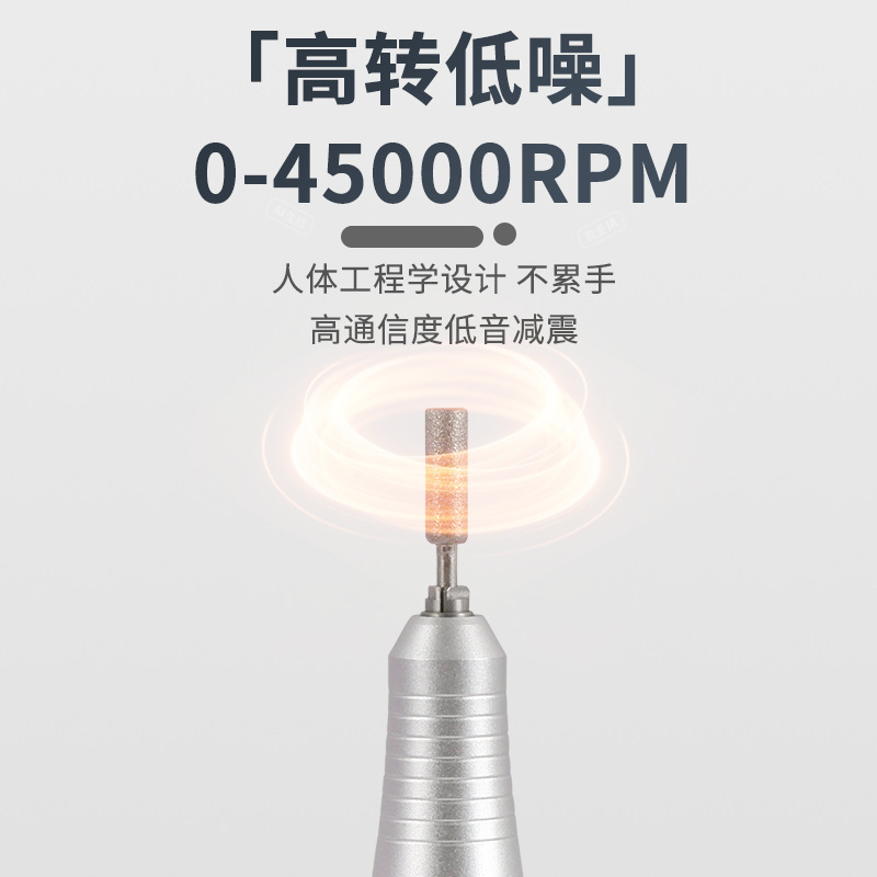 美甲打磨机指甲磨甲器去死皮美甲工具美甲店专用卸甲打磨一体机|undefined