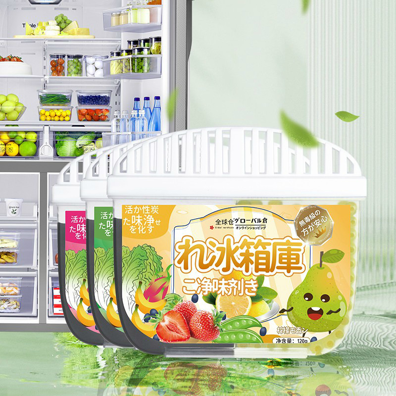 Refrigerator deodorant deodorant box deodorant artifact activated carbon sterilization anti-odor refrigerator fresh box
