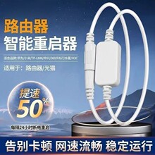 WiFi�Դ24С�r�ԄӔ�늏�λ�_�P�؆���·�������r�؆���������؈