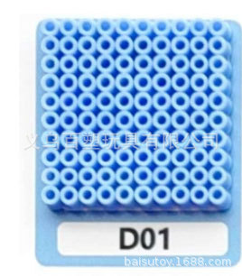 メーカー卸売り知育DIY手作り玩具2.6mm豆500g補充包融合豆全色包郵便