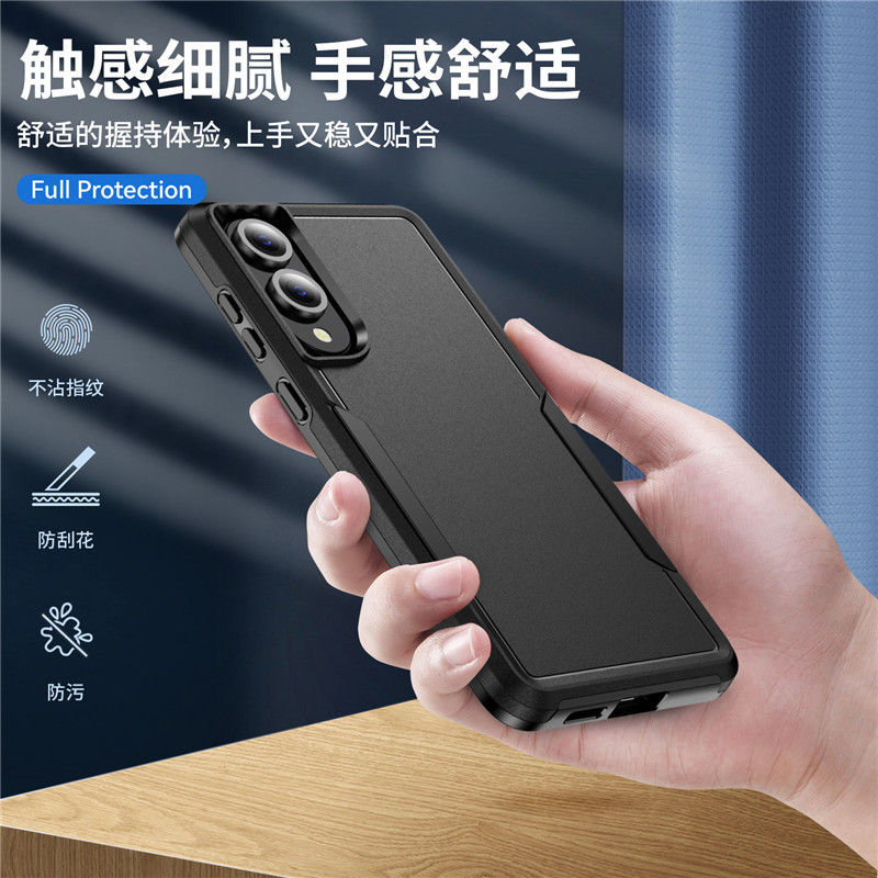 サムスン S25 オープナーフラット耐衝撃ケース Galaxy A56 指紋防止携帯電話保護ケース（越境適用）|undefined