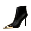 Thin heel high heel side zipper metal pointed short boots and bare boots