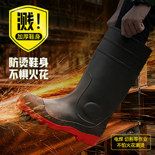 ���Q������Ь��ˮЬ��ѥ����ʿ��~��Ь�и�Ͳ�s����ˮ�ﶬ���zЬ