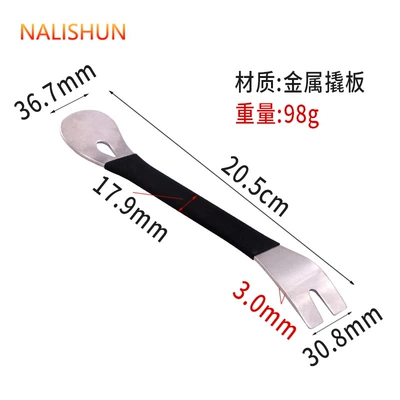 Car installation tool removal Repair kit - u-shaped-crowbar-3mm
