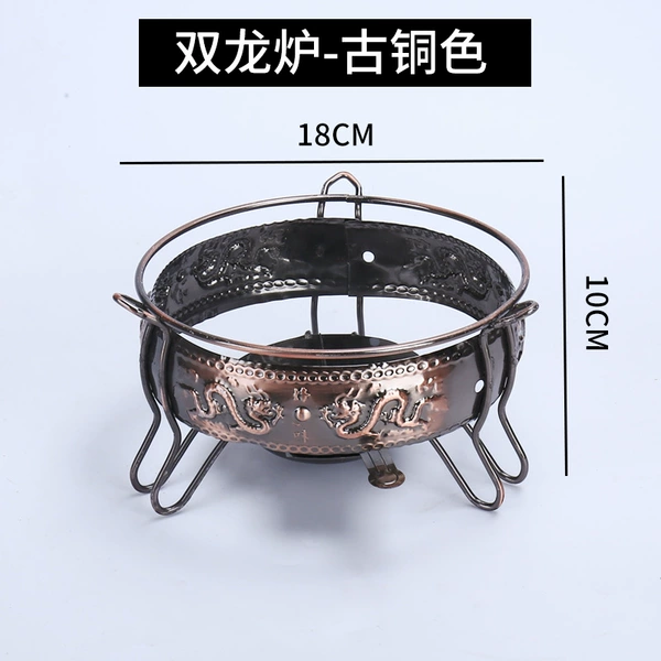 [古铜双龙炉（带控火盖）]