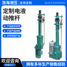 �F؛DYTZ�Һ�ƗUҺ����Ҏ��S�ҹ��� ֱʽ�ս�ʽ늄�Һ���ƗU