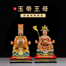 ��֬���� ��ʴ�� ��ĸ������ ���������ĸ��� ���ù���[��