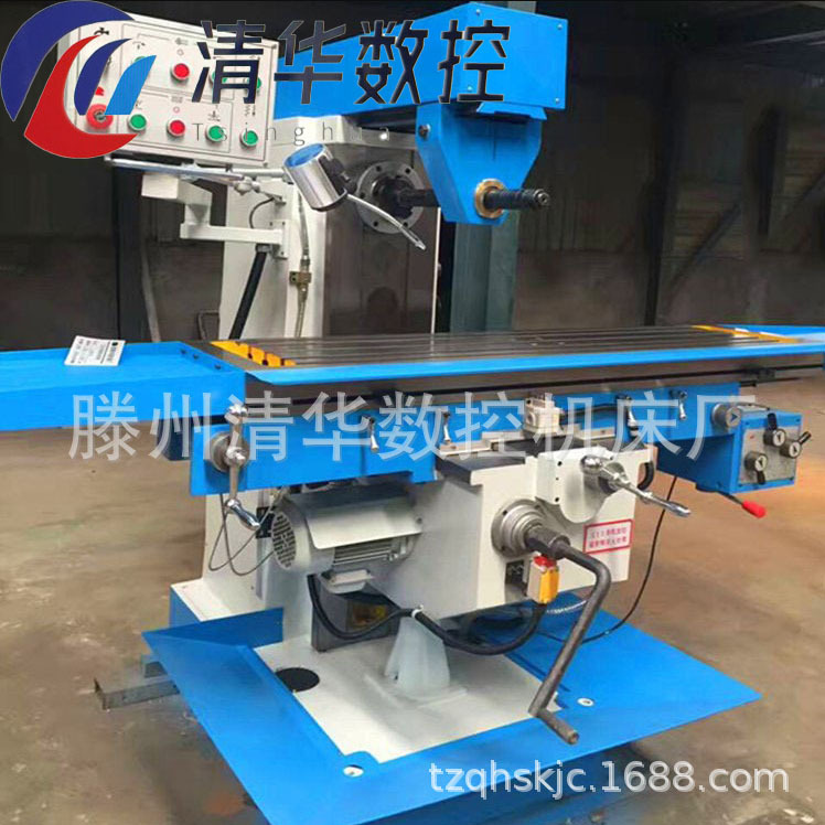 供应X6032升降台立式铣床自动进给 立卧两用带立铣头X6036铣床