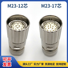 M23��̖���a��12оĸ�^���ղ��^�ŷ�늙CASTAS120���^���I�B����