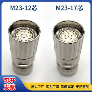 M23��̖���a��12оĸ�^���ղ��^�ŷ�늙CASTAS120���^���I�B����