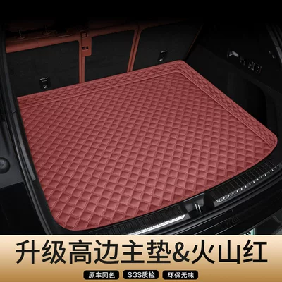 Series 320/325Lix2X4X6 Trunk — Trunk Mat - genuine-leather-wine-red-high-sided-main-pad-unbranded-secure-fit-odor-free-bmw-x5