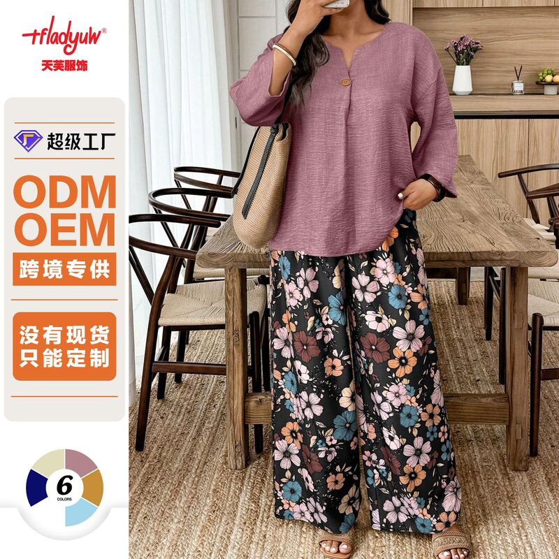 [Customized Processing] Shein Plus-Size Women's Casual Shirt Loose Printed Wide-Leg Pants Set Fashionable Casual