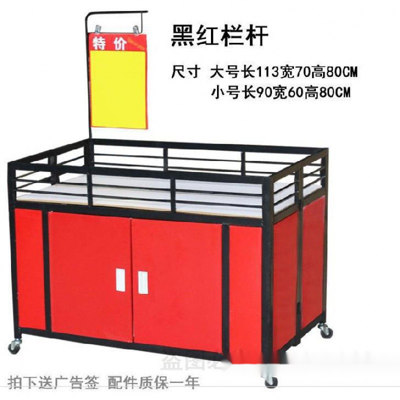 문이 있는 검정색과 빨간색 난간 - 몇 미터 이내의 이동에만 적합