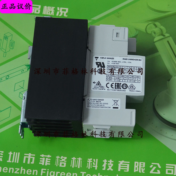 【佳乐代理】RGS1A60D42KGUH65 瑞士佳乐Carlo gavazzi固态继电器