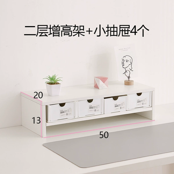 No partition white + storage box 4
