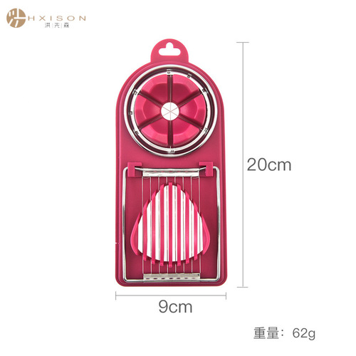 Multifunctional two-in-one egg slicer, double scalp egg slicer, pine egg slicer, household egg slicer